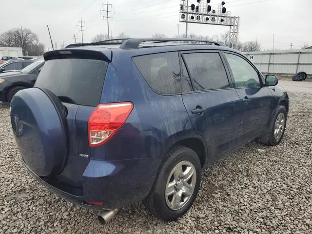 JTMBD33VX75108953 2007 2007 Toyota RAV4 3