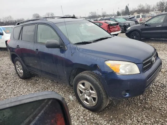 JTMBD33VX75108953 2007 2007 Toyota RAV4 4