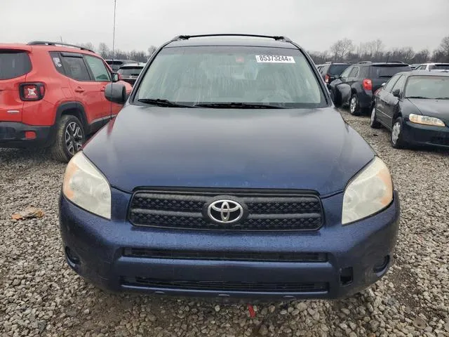 JTMBD33VX75108953 2007 2007 Toyota RAV4 5