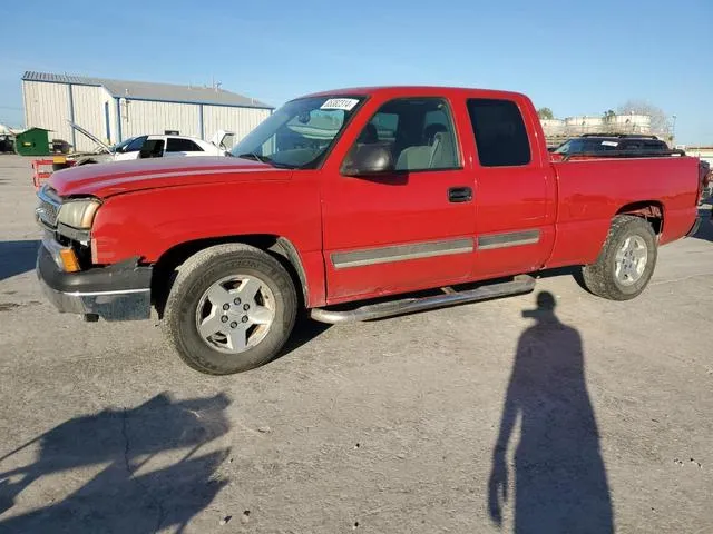 2GCEC19T351355238 2005 2005 Chevrolet Silverado- C1500 1