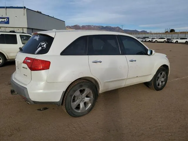 2HNYD28868H549233 2008 2008 Acura MDX- Sport 3