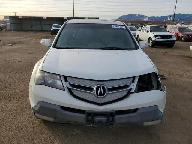 2HNYD28868H549233 2008 2008 Acura MDX- Sport 5