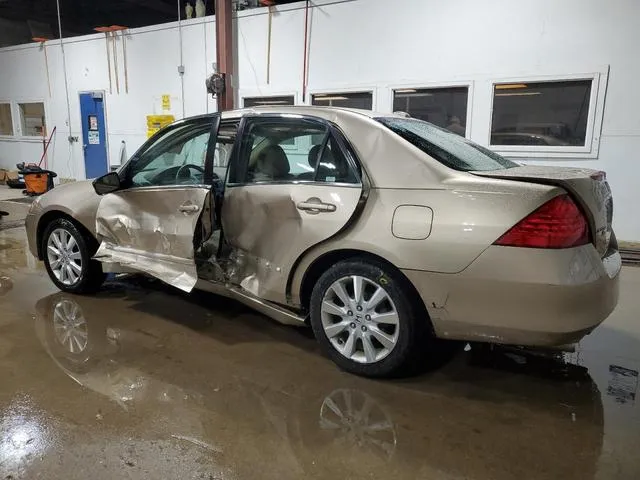 1HGCM66517A084973 2007 2007 Honda Accord- EX 2