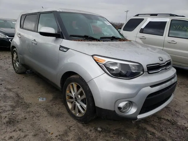 KNDJP3A53H7421550 2017 2017 KIA Soul- - 4