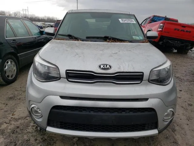 KNDJP3A53H7421550 2017 2017 KIA Soul- - 5