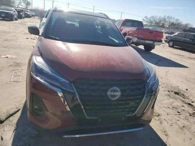 3N1CP5DV8PL529207 2023 2023 Nissan Kicks- SR 5