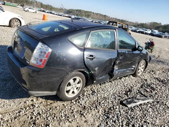 JTDKB20U363188196 2006 2006 Toyota Prius 3