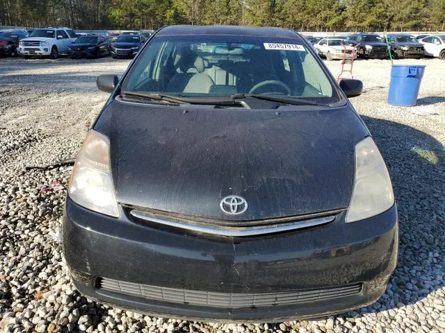 JTDKB20U363188196 2006 2006 Toyota Prius 5