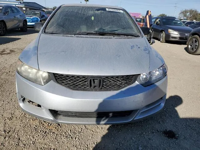 2HGFG1B68AH518448 2010 2010 Honda Civic- LX 5