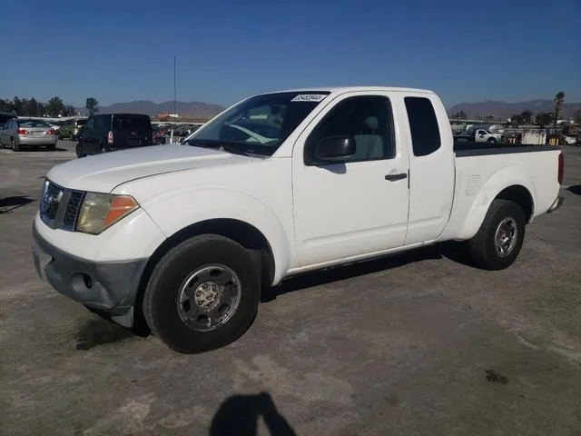 1N6BD06T37C455221 2007 2007 Nissan Frontier- King Cab Xe 1