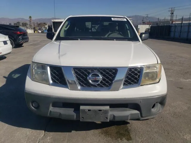 1N6BD06T37C455221 2007 2007 Nissan Frontier- King Cab Xe 5