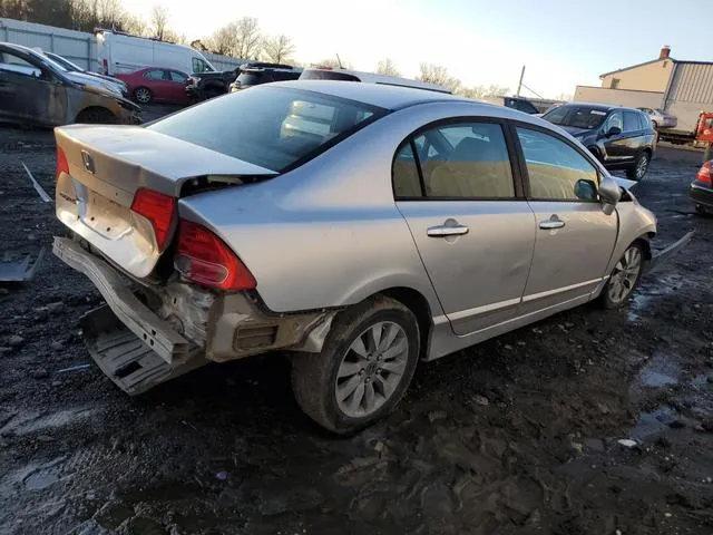 1HGFA165X6L006333 2006 2006 Honda Civic- LX 3