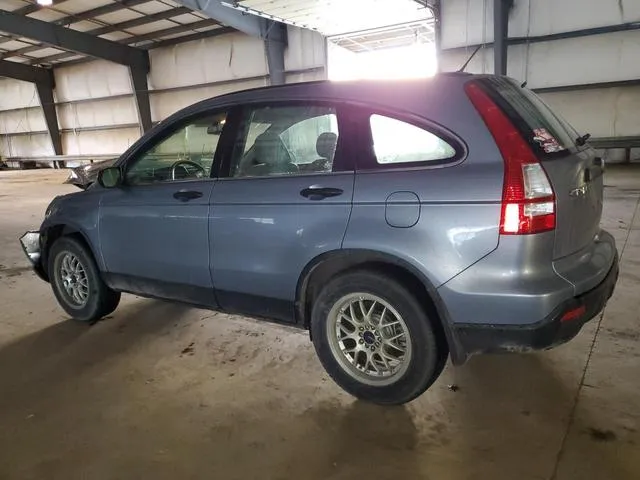 JHLRE483X8C055311 2008 2008 Honda CR-V- LX 2