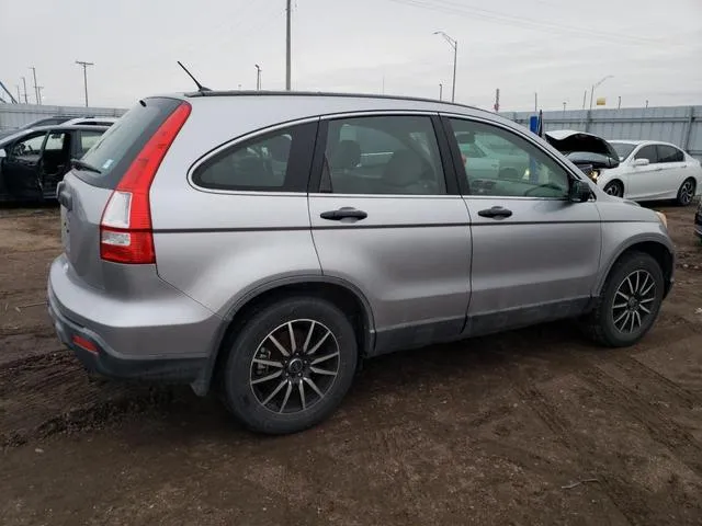 JHLRE48377C056205 2007 2007 Honda CR-V- LX 3