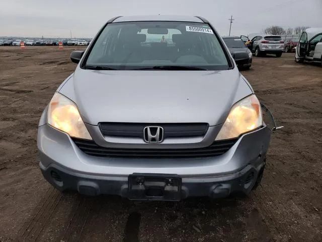 JHLRE48377C056205 2007 2007 Honda CR-V- LX 5