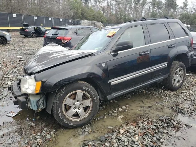 1J4HR58N46C146862 2006 2006 Jeep Grand Cherokee- Limited 1