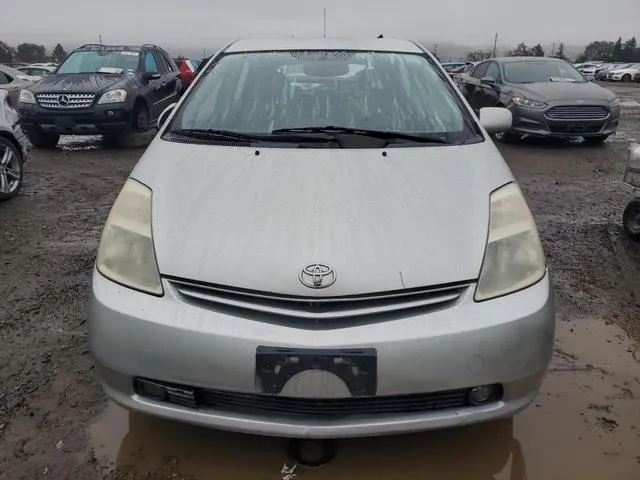 JTDKB20UX53043669 2005 2005 Toyota Prius 5