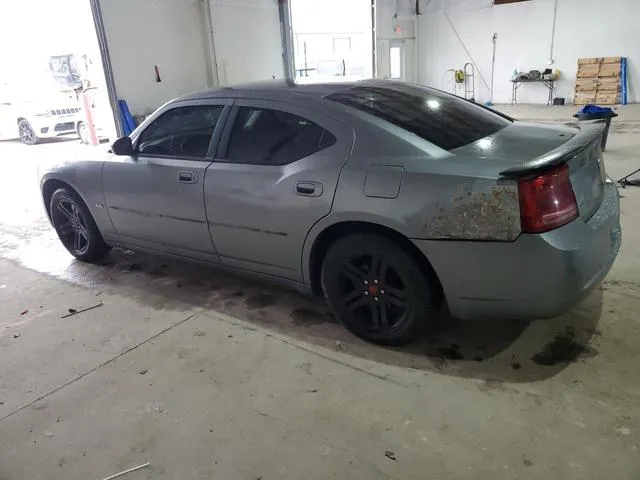 2B3KA43G06H487258 2006 2006 Dodge Charger- SE 2