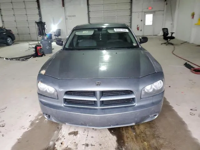 2B3KA43G06H487258 2006 2006 Dodge Charger- SE 5