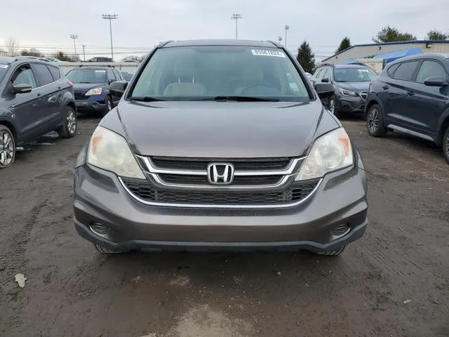 3CZRE3H51AG703124 2010 2010 Honda CR-V- EX 5