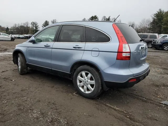 5J6RE48768L026933 2008 2008 Honda CR-V- Exl 2