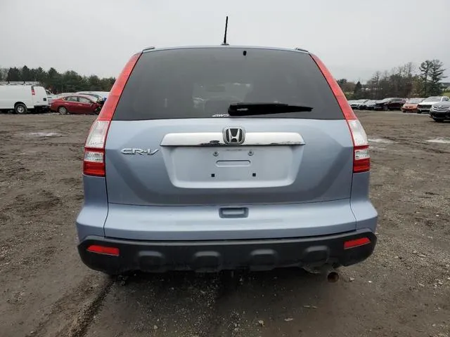 5J6RE48768L026933 2008 2008 Honda CR-V- Exl 6