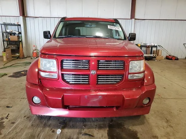 1D8GU58607W612720 2007 2007 Dodge Nitro- R/T 5