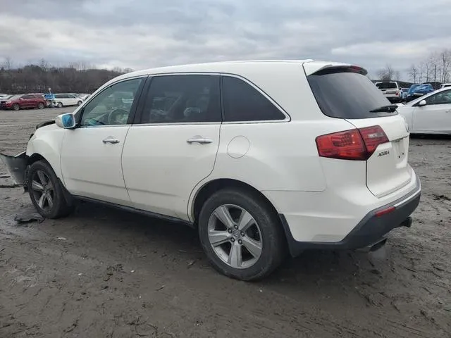 2HNYD2H22AH517039 2010 2010 Acura MDX 2