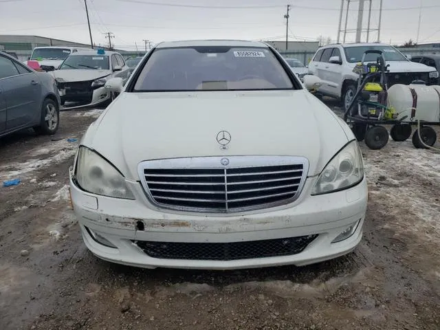 WDDNG86X18A220196 2008 2008 Mercedes-Benz S-Class- 550 4Matic 5