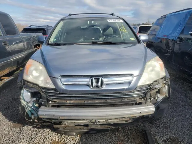 JHLRE38747C051394 2007 2007 Honda CR-V- Exl 5