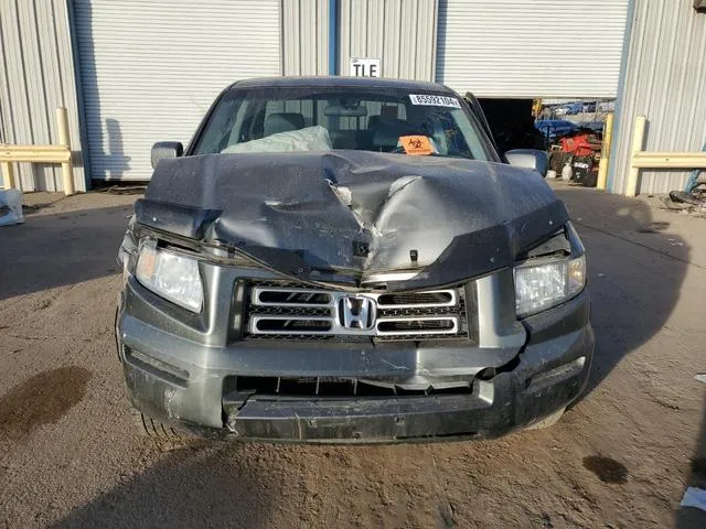 2HJYK16547H504171 2007 2007 Honda Ridgeline- Rtl 5