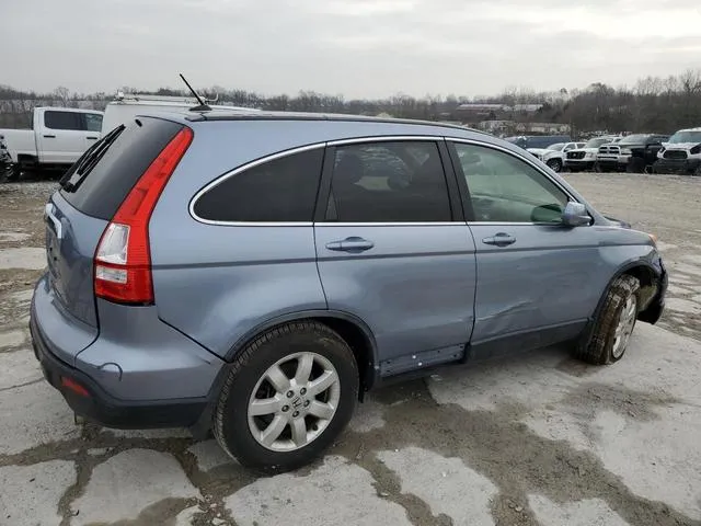 JHLRE48777C121279 2007 2007 Honda CR-V- Exl 3