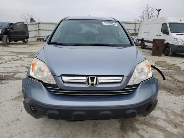 JHLRE48777C121279 2007 2007 Honda CR-V- Exl 5