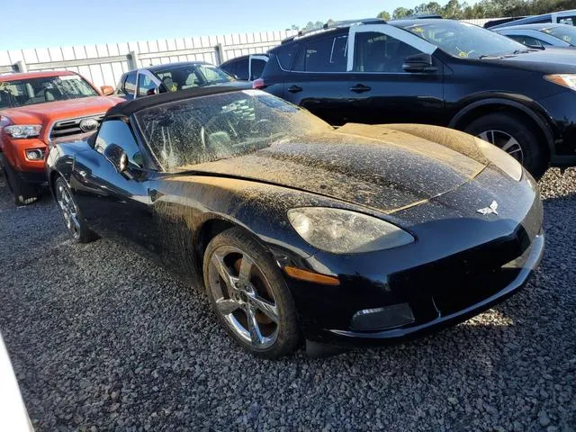 1G1YY36UX65112705 2006 2006 Chevrolet Corvette 4