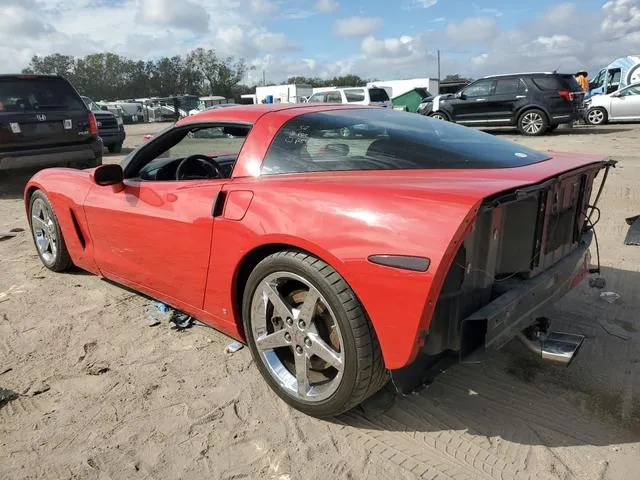 1G1YY26U975102050 2007 2007 Chevrolet Corvette 2