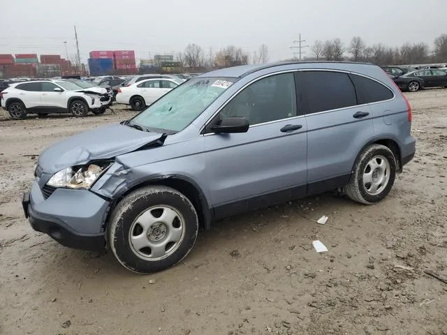 JHLRE48347C011593 2007 2007 Honda CR-V- LX 1