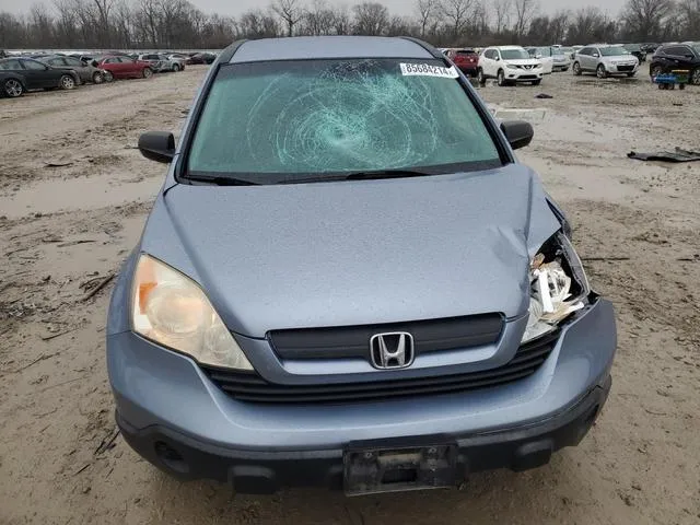 JHLRE48347C011593 2007 2007 Honda CR-V- LX 5