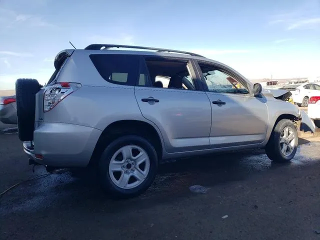 2T3BK33V59W007711 2009 2009 Toyota RAV4 3