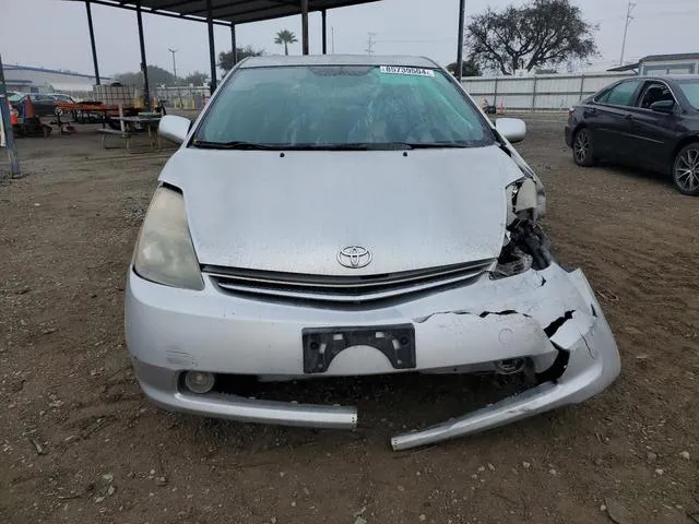 JTDKB20U883328715 2008 2008 Toyota Prius 5