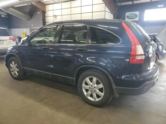 JHLRE48547C115549 2007 2007 Honda CR-V- EX 2