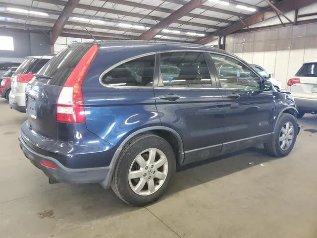 JHLRE48547C115549 2007 2007 Honda CR-V- EX 3