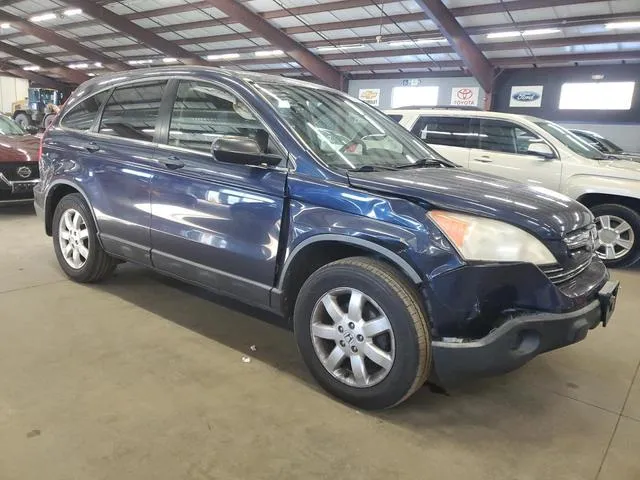 JHLRE48547C115549 2007 2007 Honda CR-V- EX 4