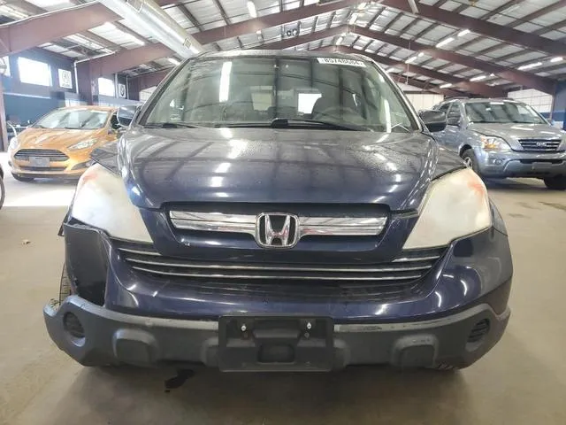 JHLRE48547C115549 2007 2007 Honda CR-V- EX 5