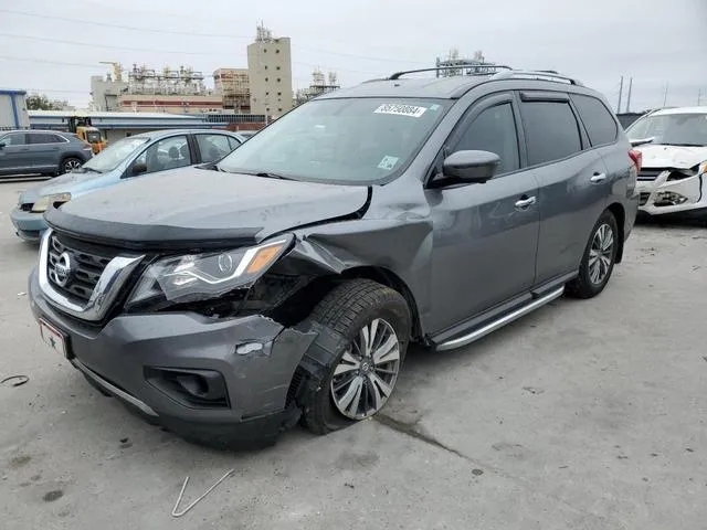 5N1DR2CN9LC625568 2020 2020 Nissan Pathfinder- SL 1