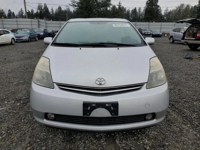 JTDKB20U577567730 2007 2007 Toyota Prius 5