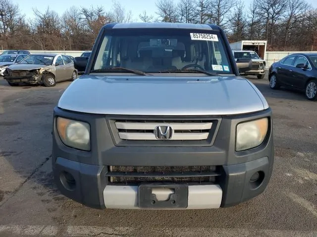 5J6YH28308L013180 2008 2008 Honda Element- LX 5