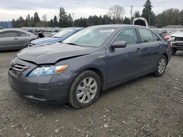 4T1BB46K67U008427 2007 2007 Toyota Camry- Hybrid 1