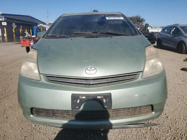 JTDKB20U163158324 2006 2006 Toyota Prius 5