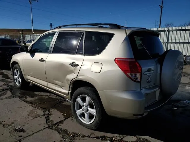 JTMBD33V476043642 2007 2007 Toyota RAV4 2