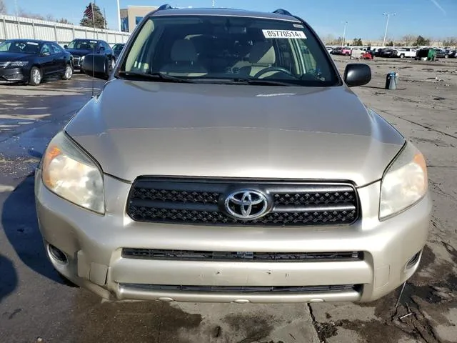 JTMBD33V476043642 2007 2007 Toyota RAV4 5